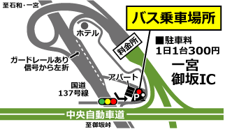 一宮御坂ICの地図