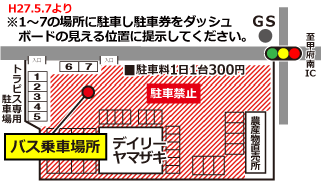 甲府南ICの地図