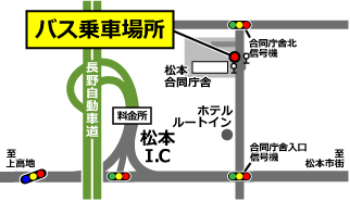 松本合同庁舎の地図
