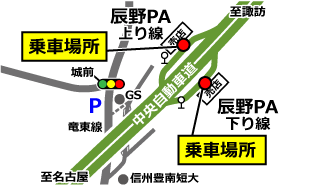 辰野PAの地図