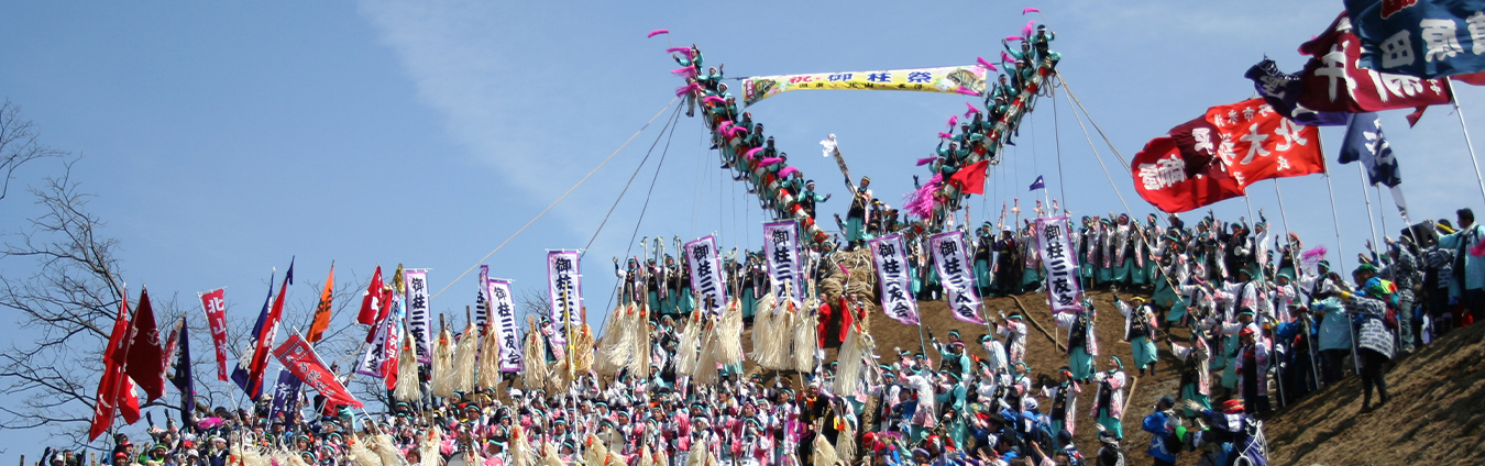 御柱祭 カード 御柱祭ガイドブック 「7年に1度の天下の大祭のご案内 諏訪地方観光