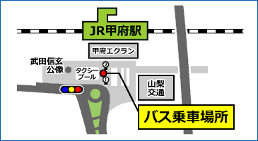 甲府駅南口貸切バスレーンの地図